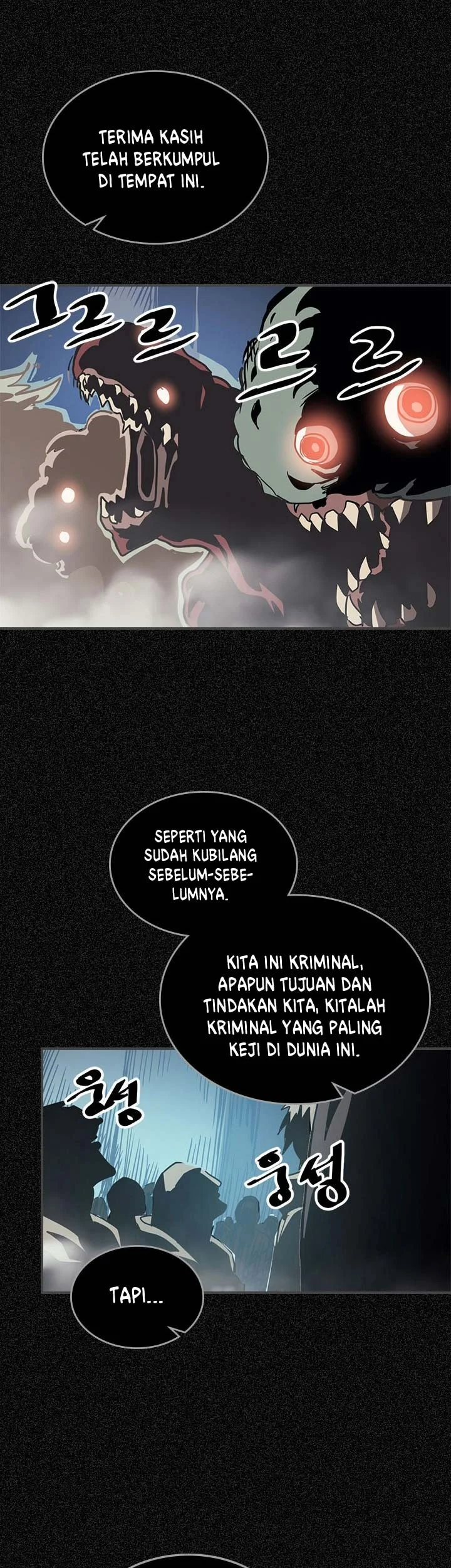 A Returner's Magic Should Be Special Chapter 121 Gambar 36