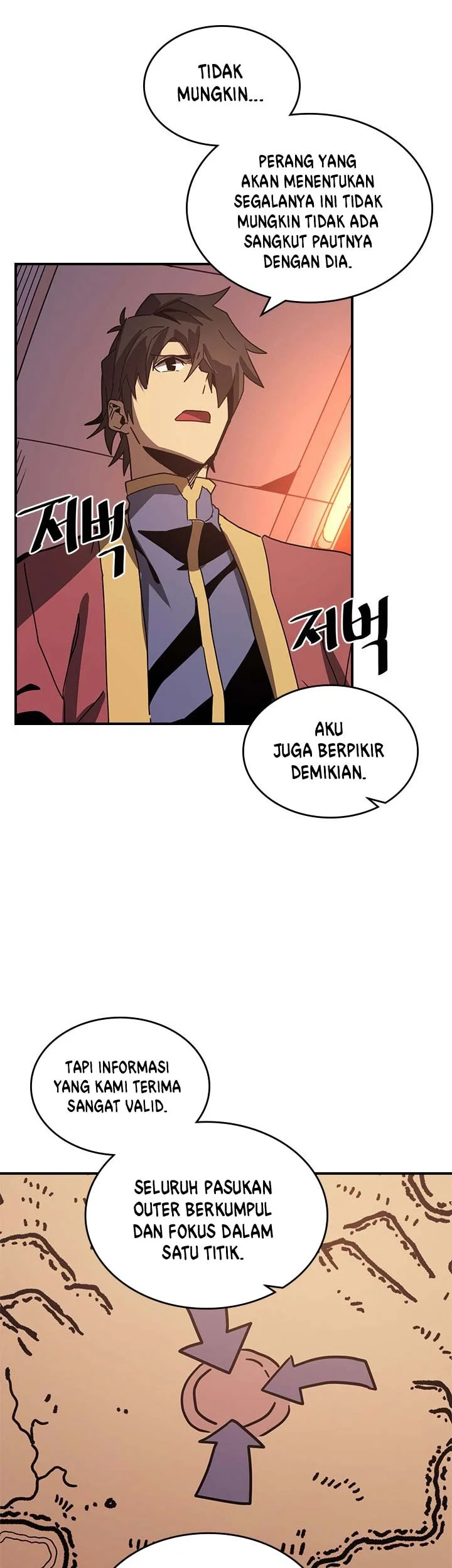 A Returner's Magic Should Be Special Chapter 121 Gambar 31