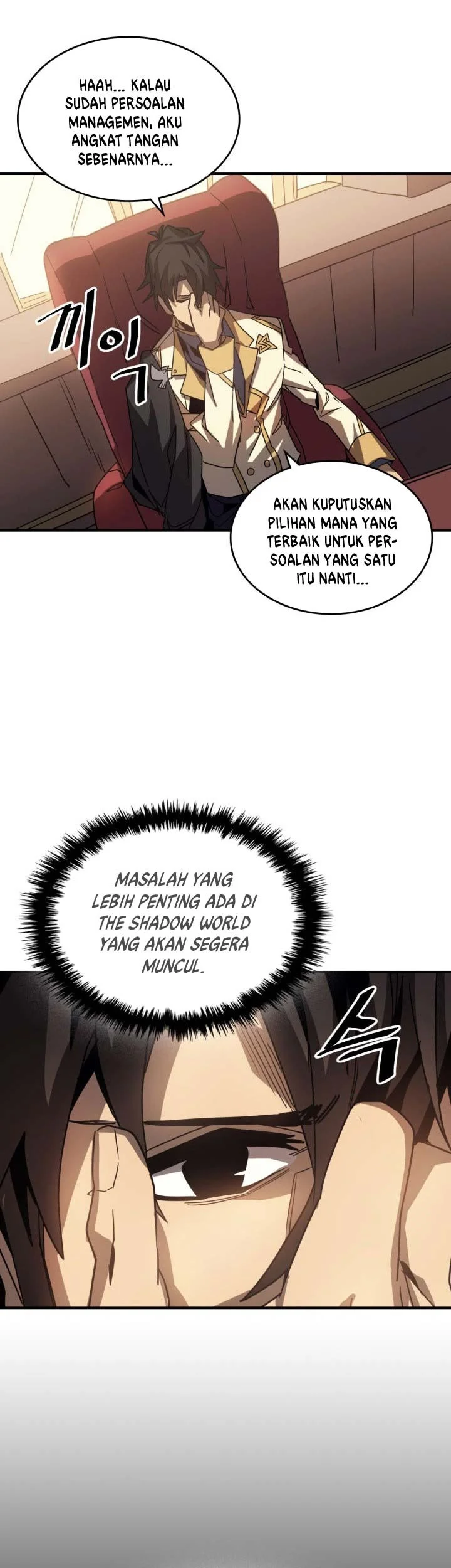A Returner's Magic Should Be Special Chapter 122 Gambar 32
