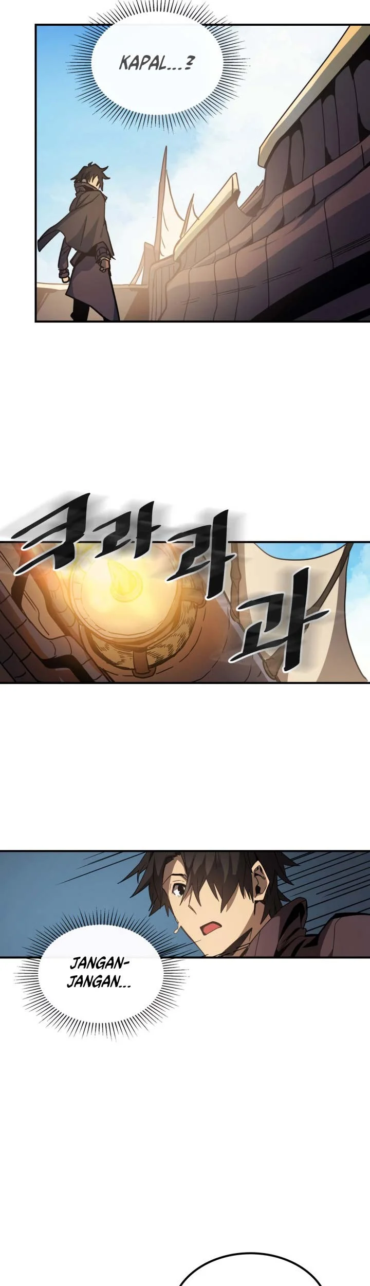 A Returner's Magic Should Be Special Chapter 123 Gambar 27