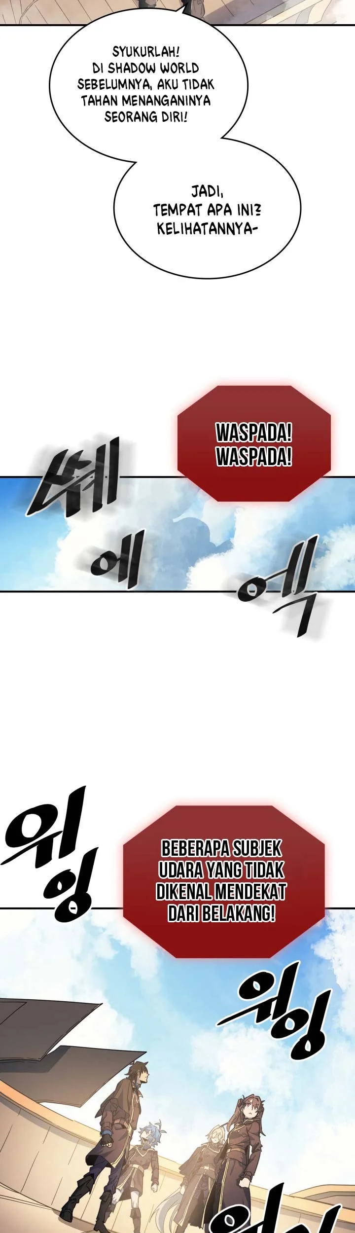 A Returner's Magic Should Be Special Chapter 123 Gambar 33