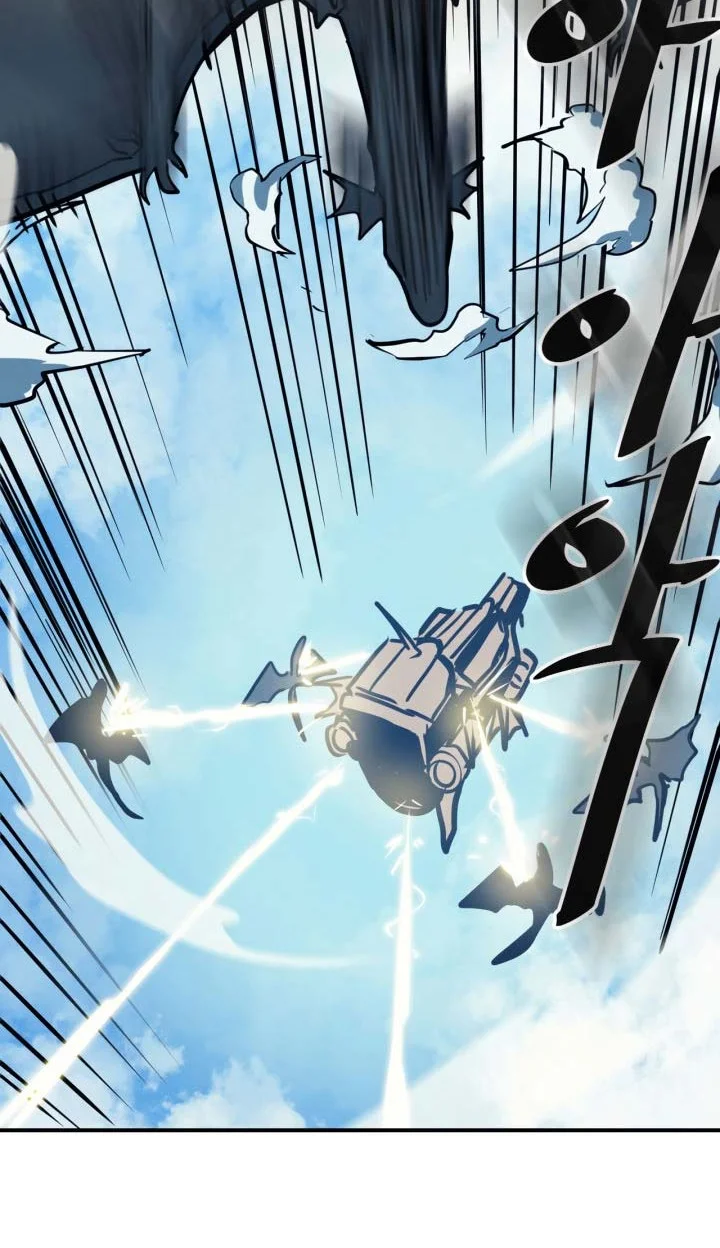 A Returner's Magic Should Be Special Chapter 123 Gambar 42