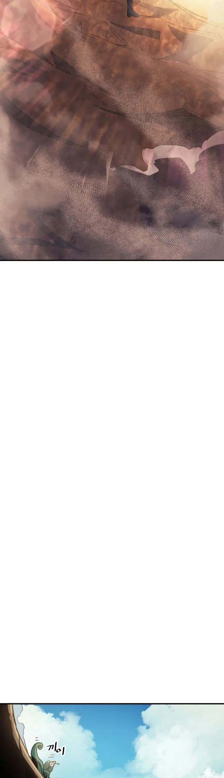 A Returner's Magic Should Be Special Chapter 124 Gambar 35