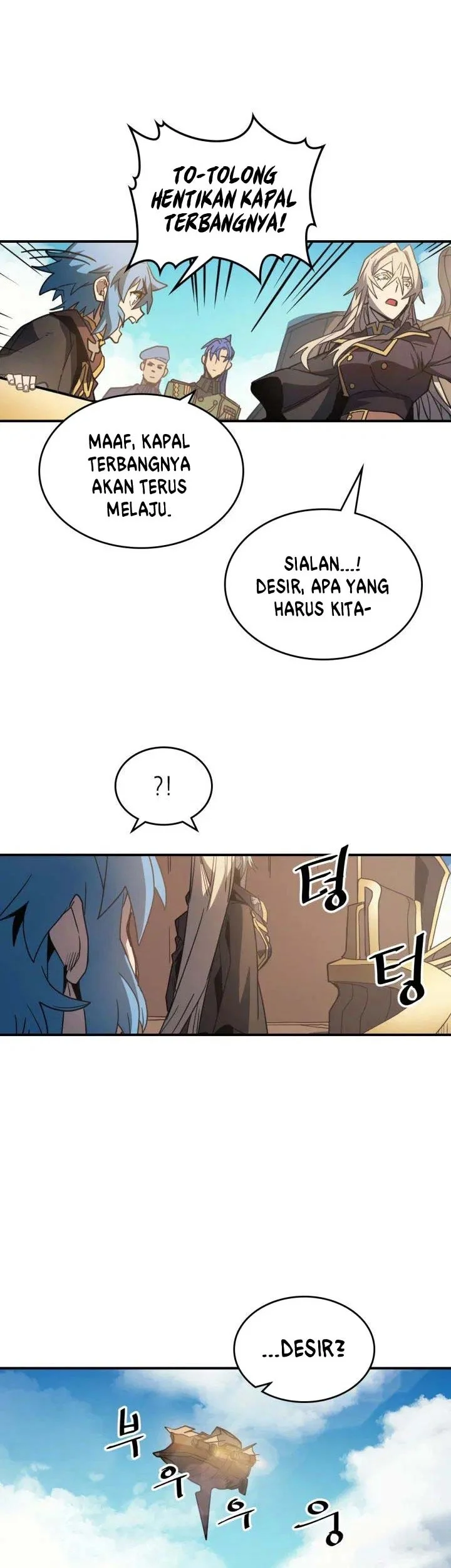 A Returner's Magic Should Be Special Chapter 124 Gambar 21