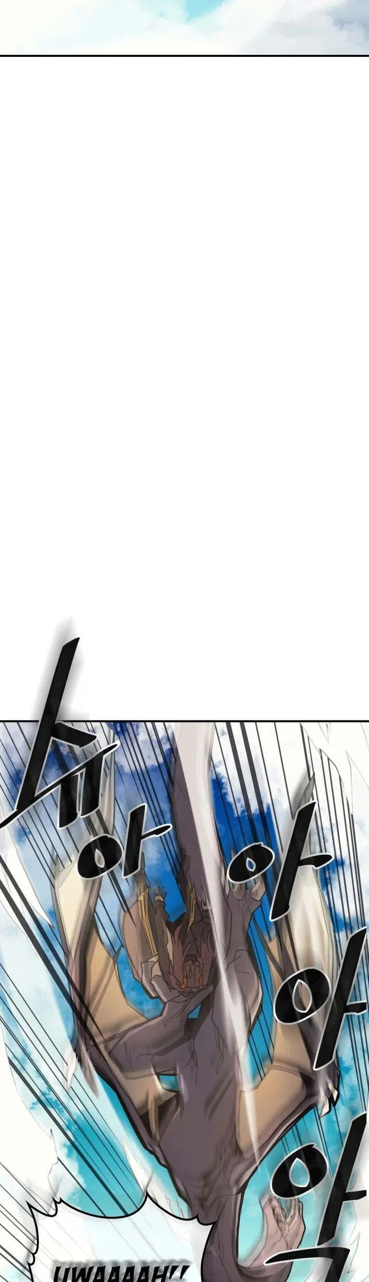 A Returner's Magic Should Be Special Chapter 124 Gambar 22