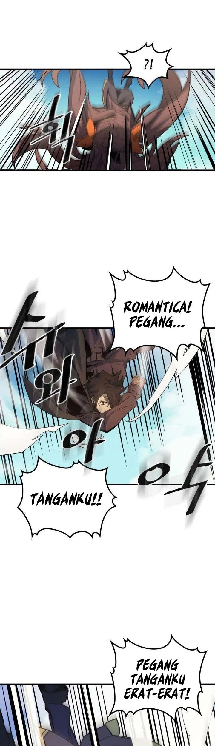 A Returner's Magic Should Be Special Chapter 124 Gambar 29