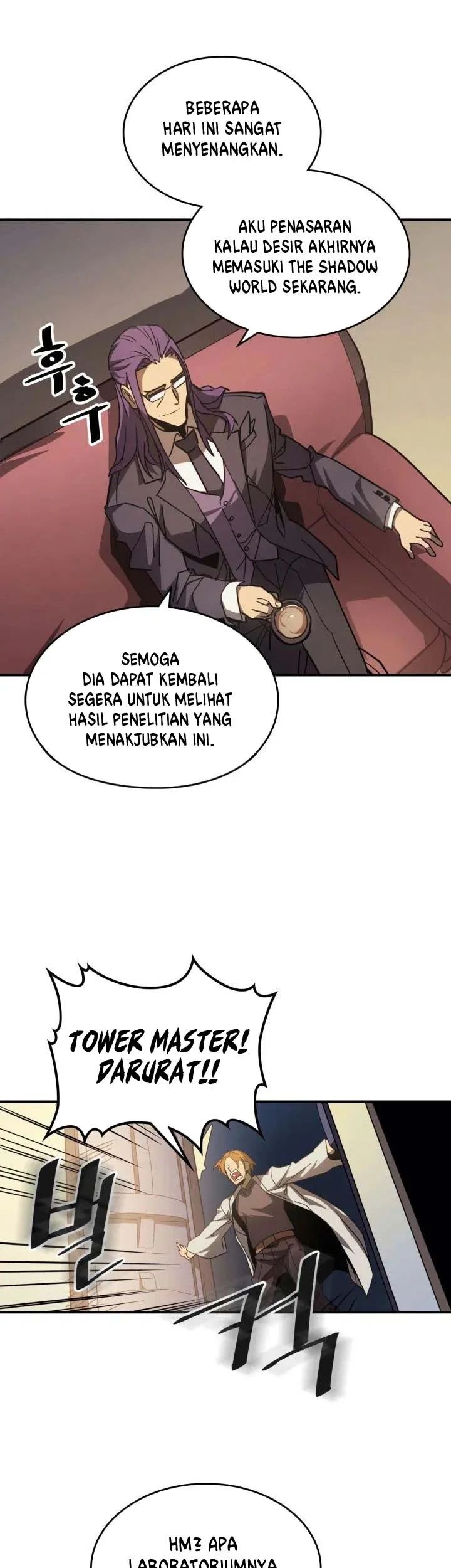 A Returner's Magic Should Be Special Chapter 124 Gambar 47