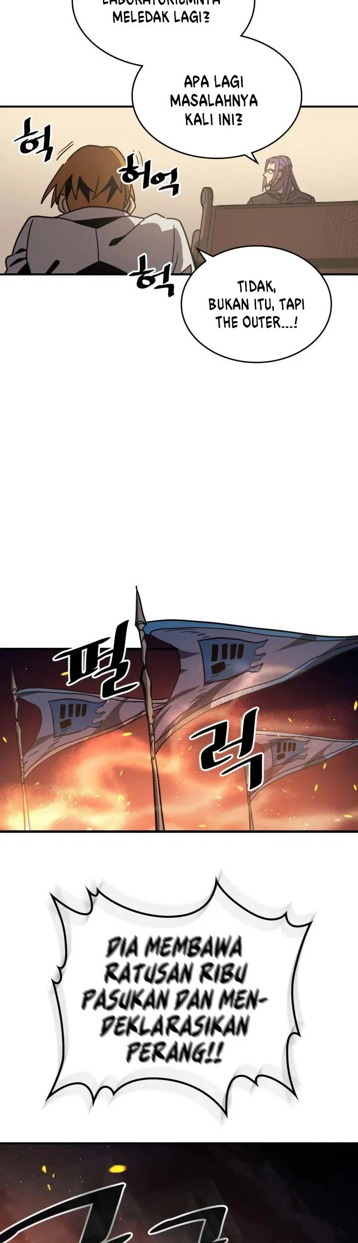 A Returner's Magic Should Be Special Chapter 124 Gambar 48