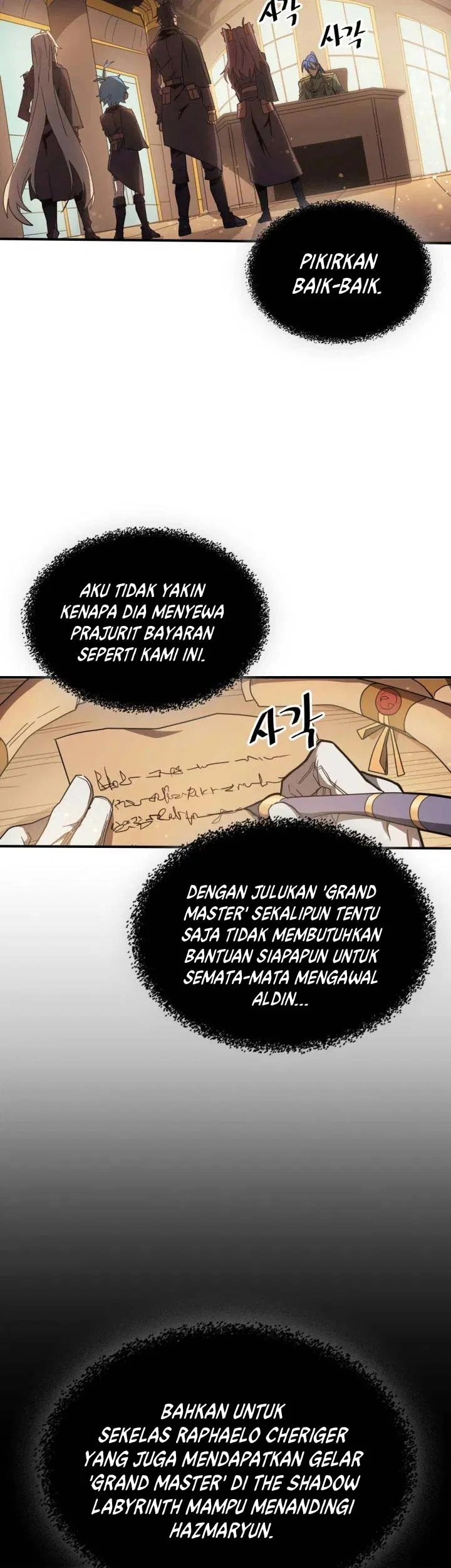 A Returner's Magic Should Be Special Chapter 124 Gambar 3