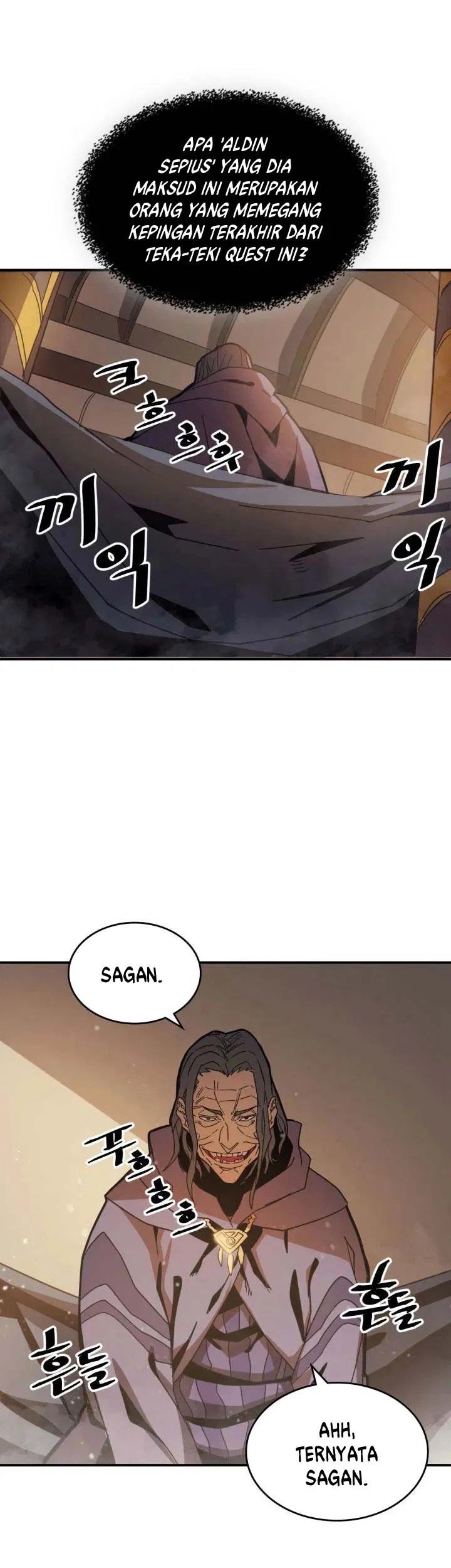 A Returner's Magic Should Be Special Chapter 124 Gambar 5