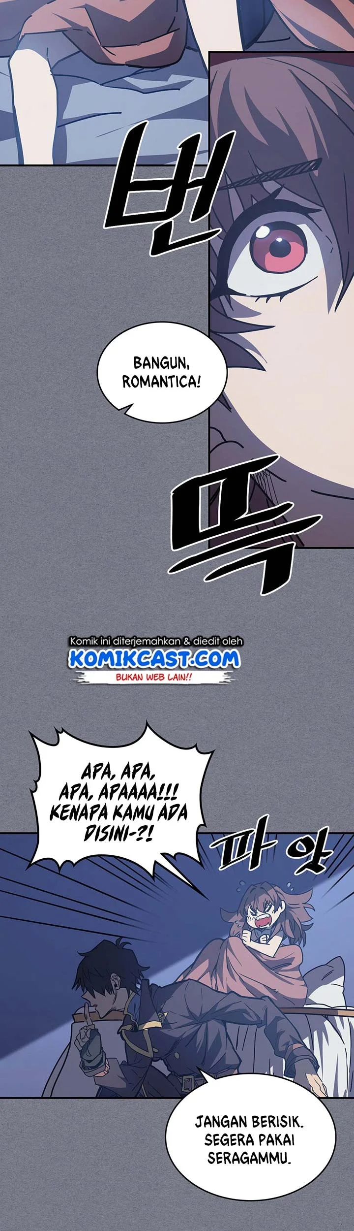 A Returner's Magic Should Be Special Chapter 126 Gambar 50