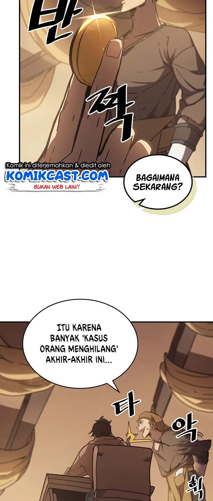 A Returner's Magic Should Be Special Chapter 126 Gambar 12