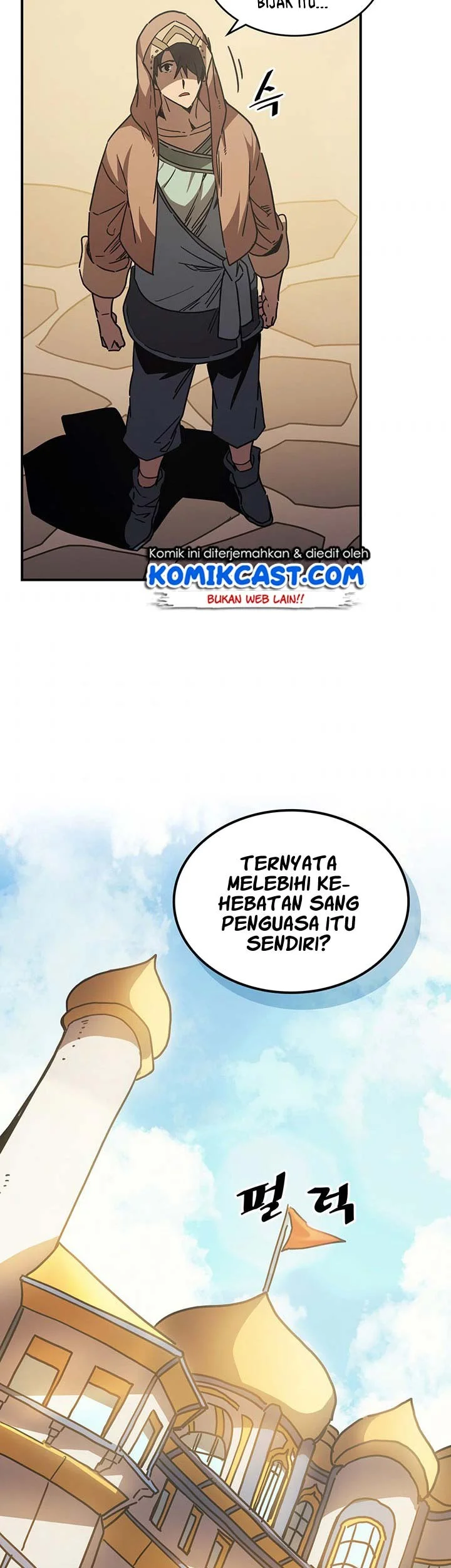 A Returner's Magic Should Be Special Chapter 126 Gambar 17