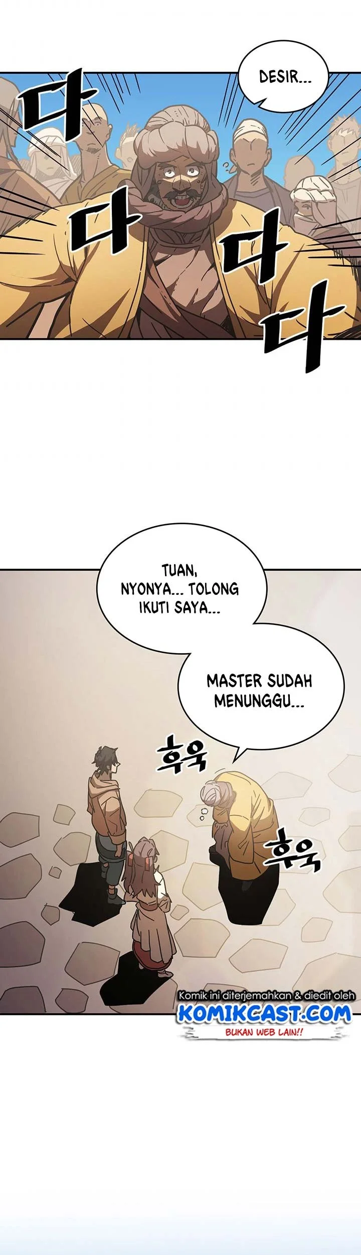 A Returner's Magic Should Be Special Chapter 126 Gambar 21