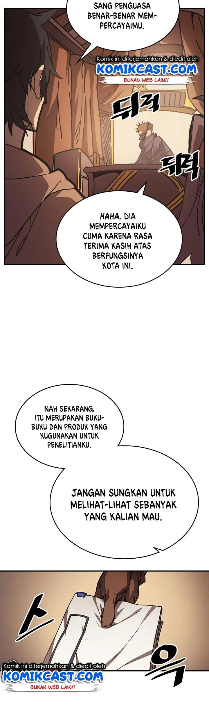 A Returner's Magic Should Be Special Chapter 126 Gambar 26