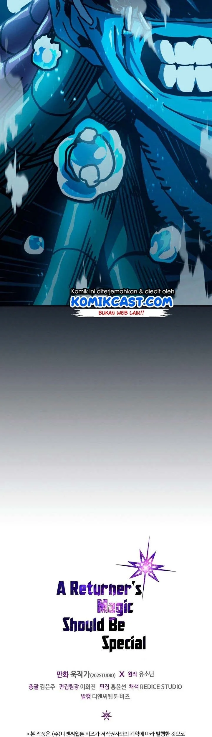 A Returner's Magic Should Be Special Chapter 127 Gambar 51