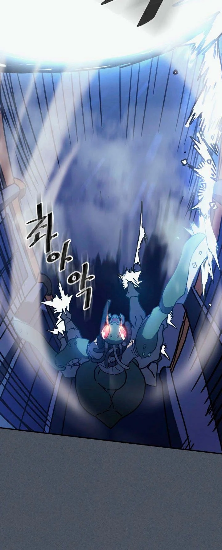 A Returner's Magic Should Be Special Chapter 127 Gambar 10