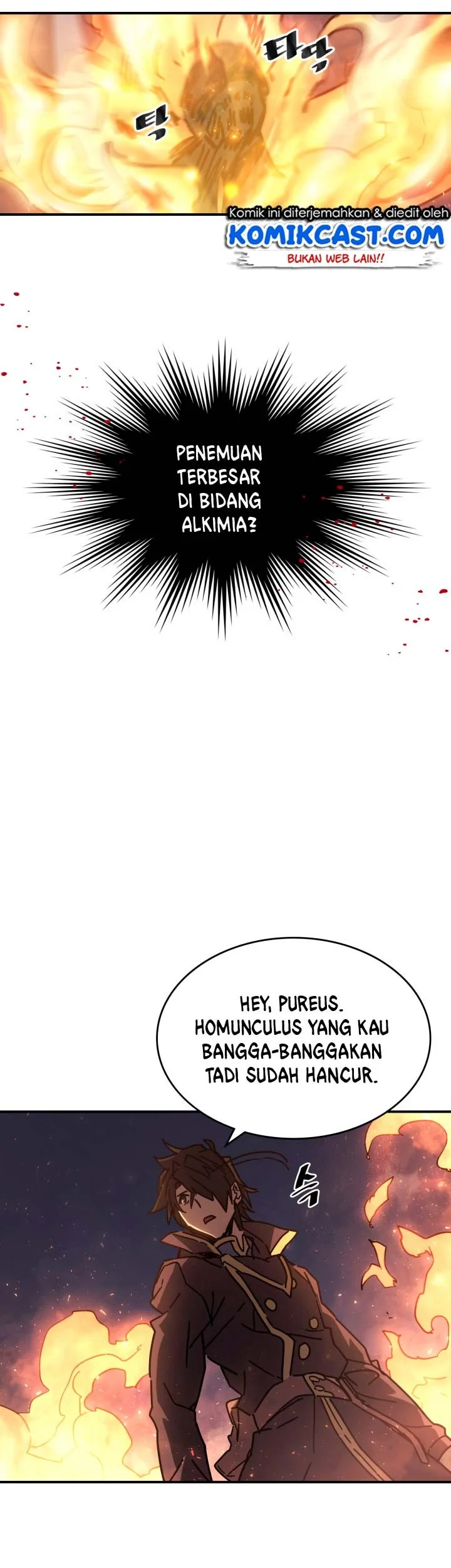 A Returner's Magic Should Be Special Chapter 129 Gambar 47