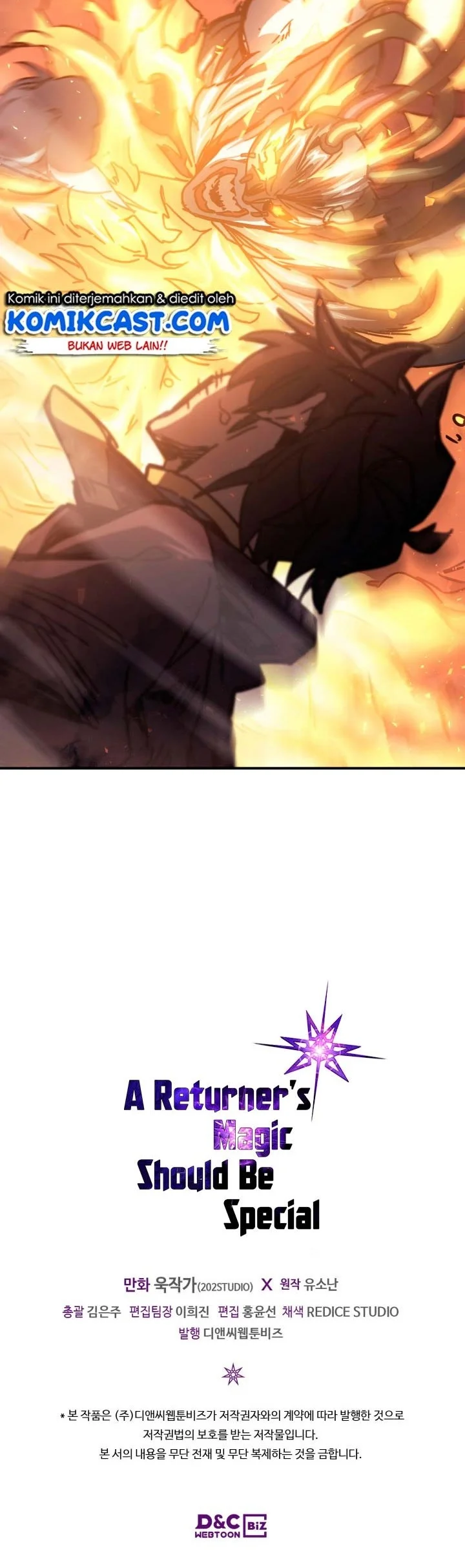 A Returner's Magic Should Be Special Chapter 129 Gambar 54