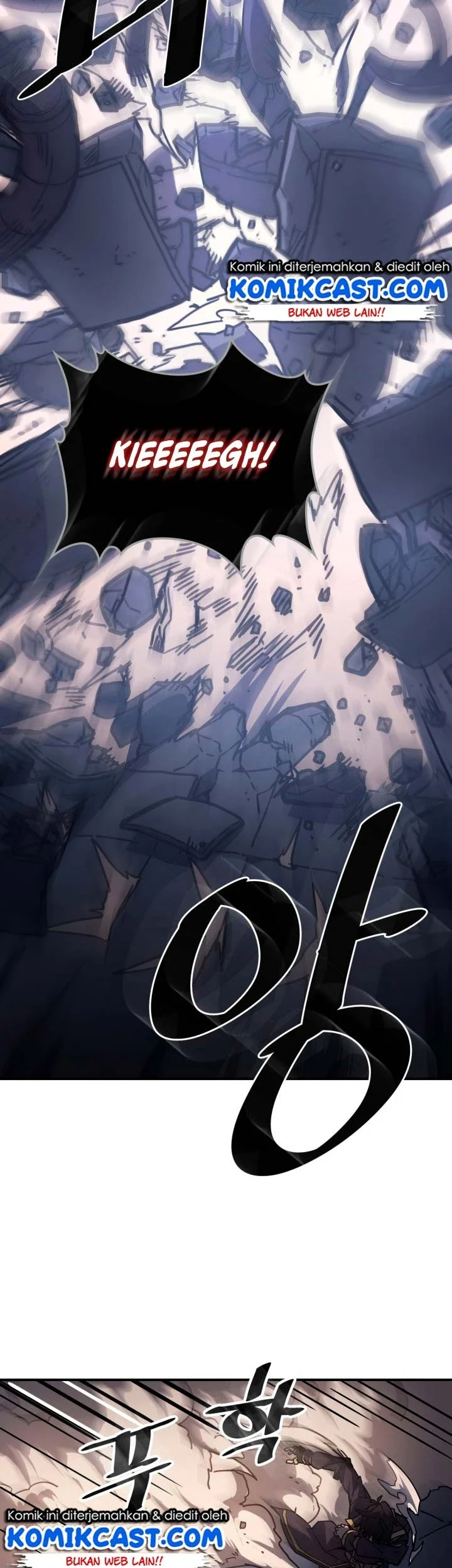 A Returner's Magic Should Be Special Chapter 129 Gambar 12