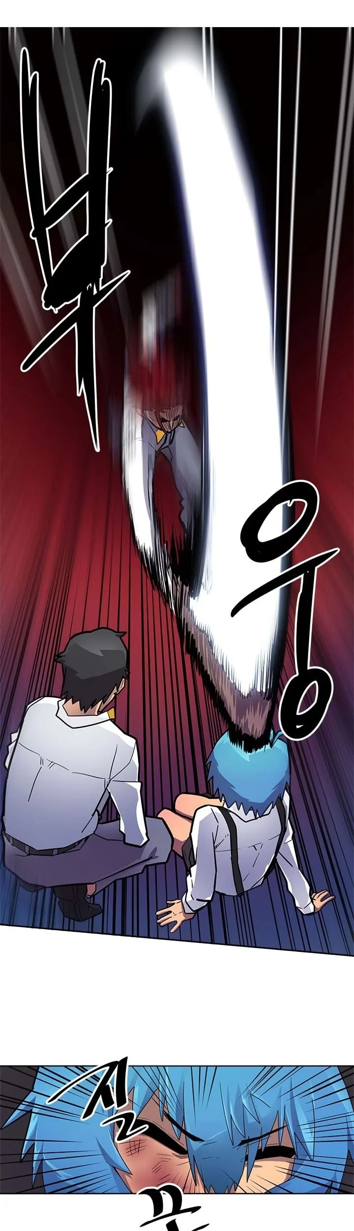 A Returner's Magic Should Be Special Chapter 13 Gambar 9