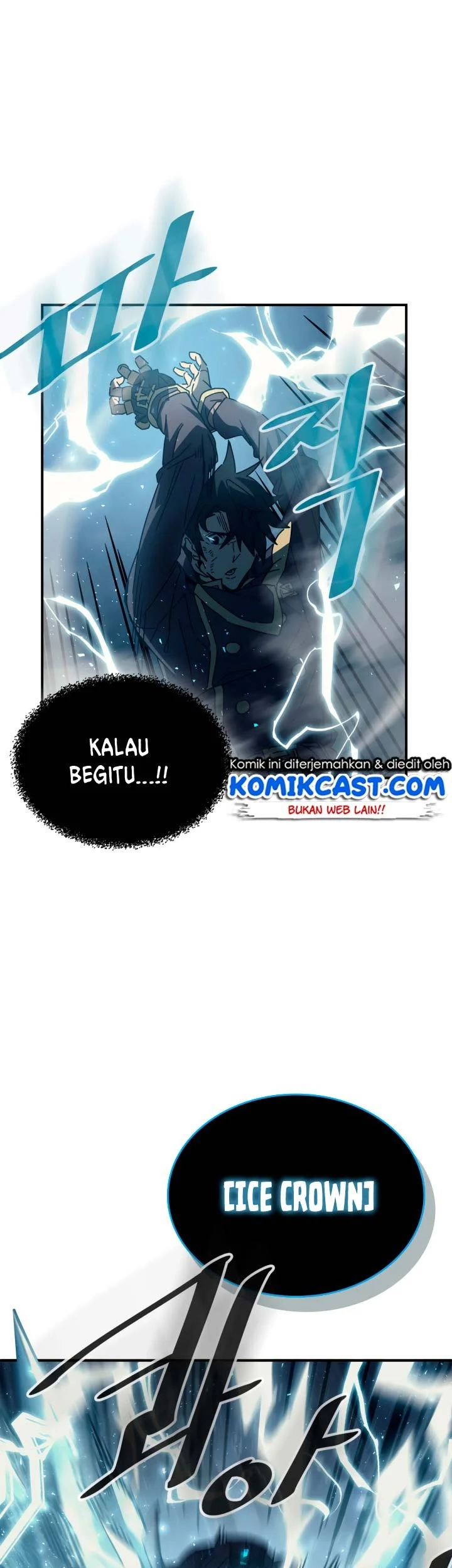 A Returner's Magic Should Be Special Chapter 130 Gambar 20