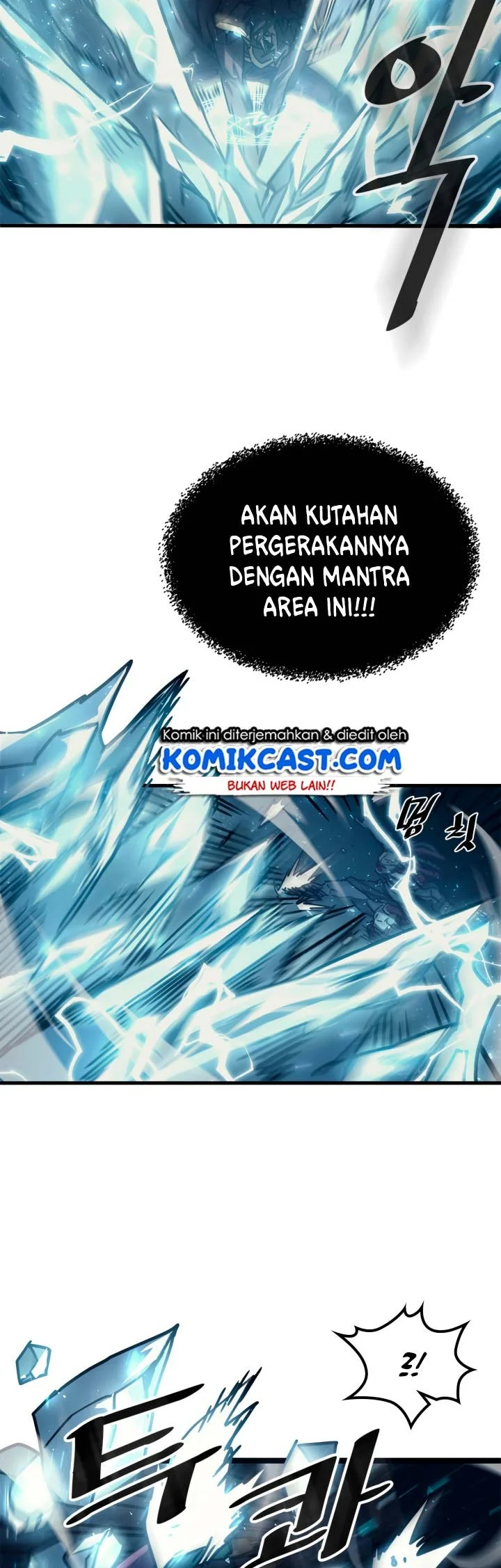 A Returner's Magic Should Be Special Chapter 130 Gambar 21