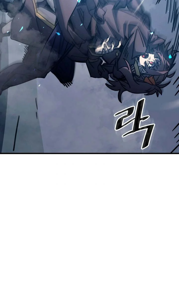 A Returner's Magic Should Be Special Chapter 131 Gambar 19