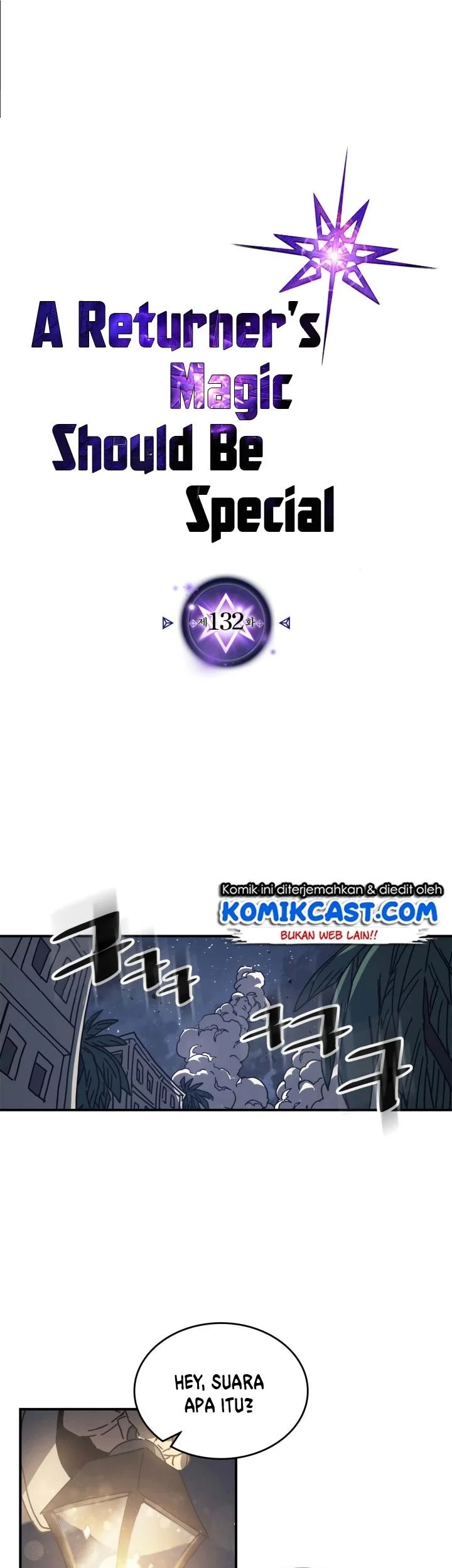 Komik A Returner's Magic Should Be Special Chapter 132 gambar nomor 1