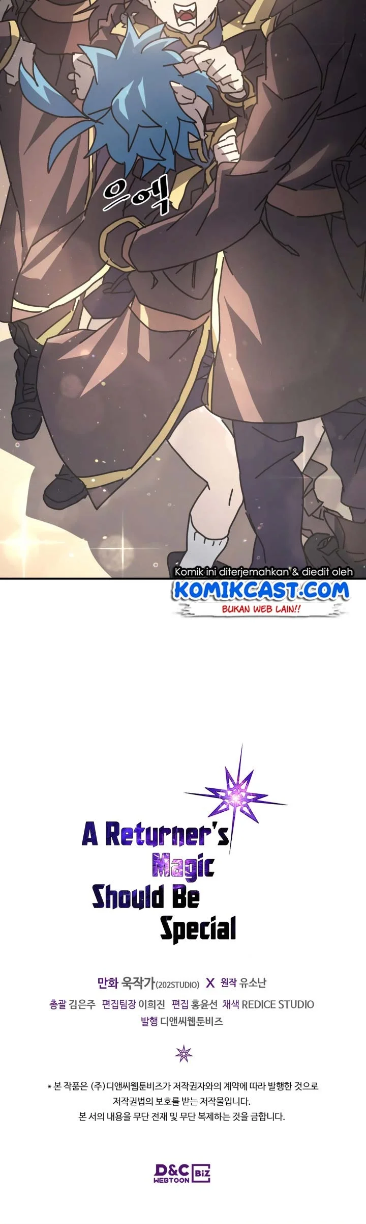 A Returner's Magic Should Be Special Chapter 132 Gambar 46