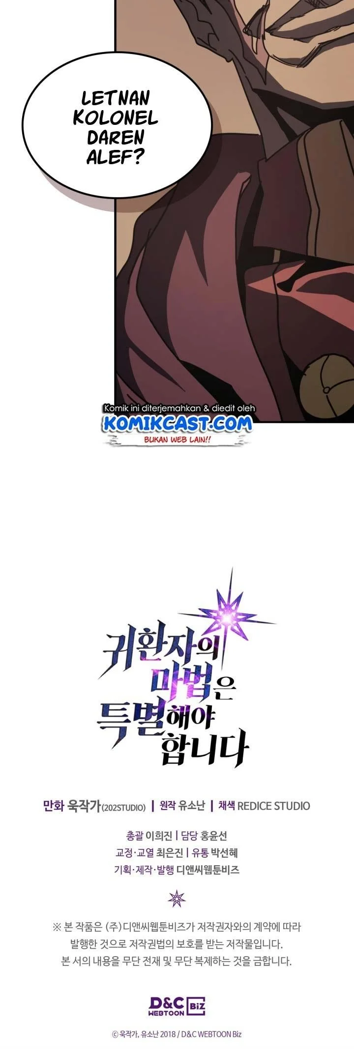 A Returner's Magic Should Be Special Chapter 133 Gambar 43