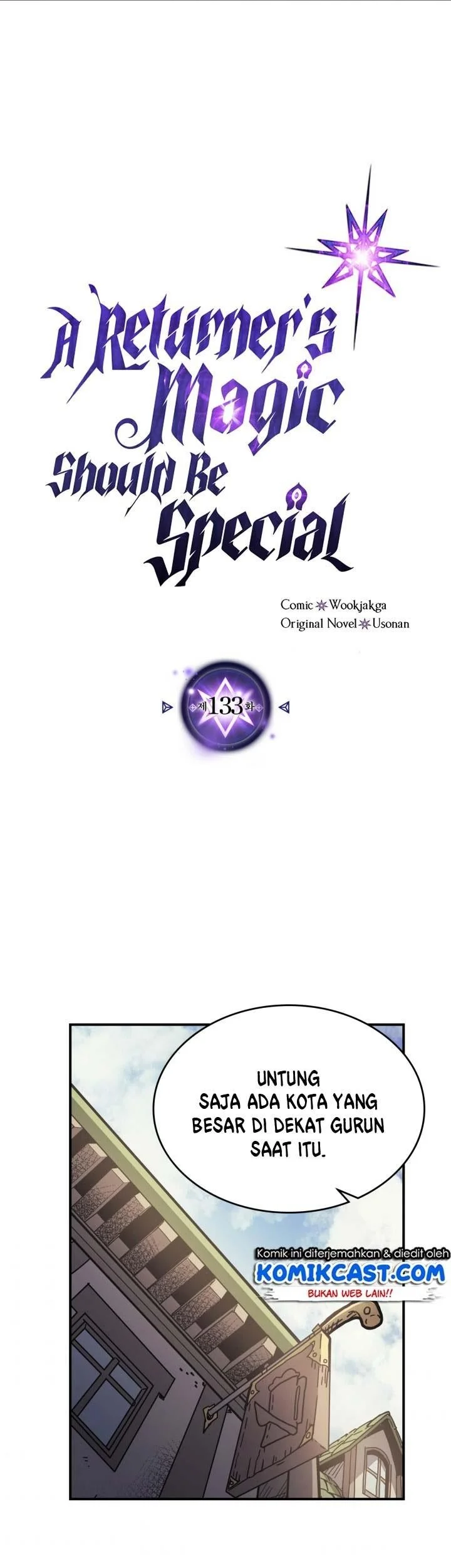 Komik A Returner's Magic Should Be Special Chapter 133 gambar nomor 1