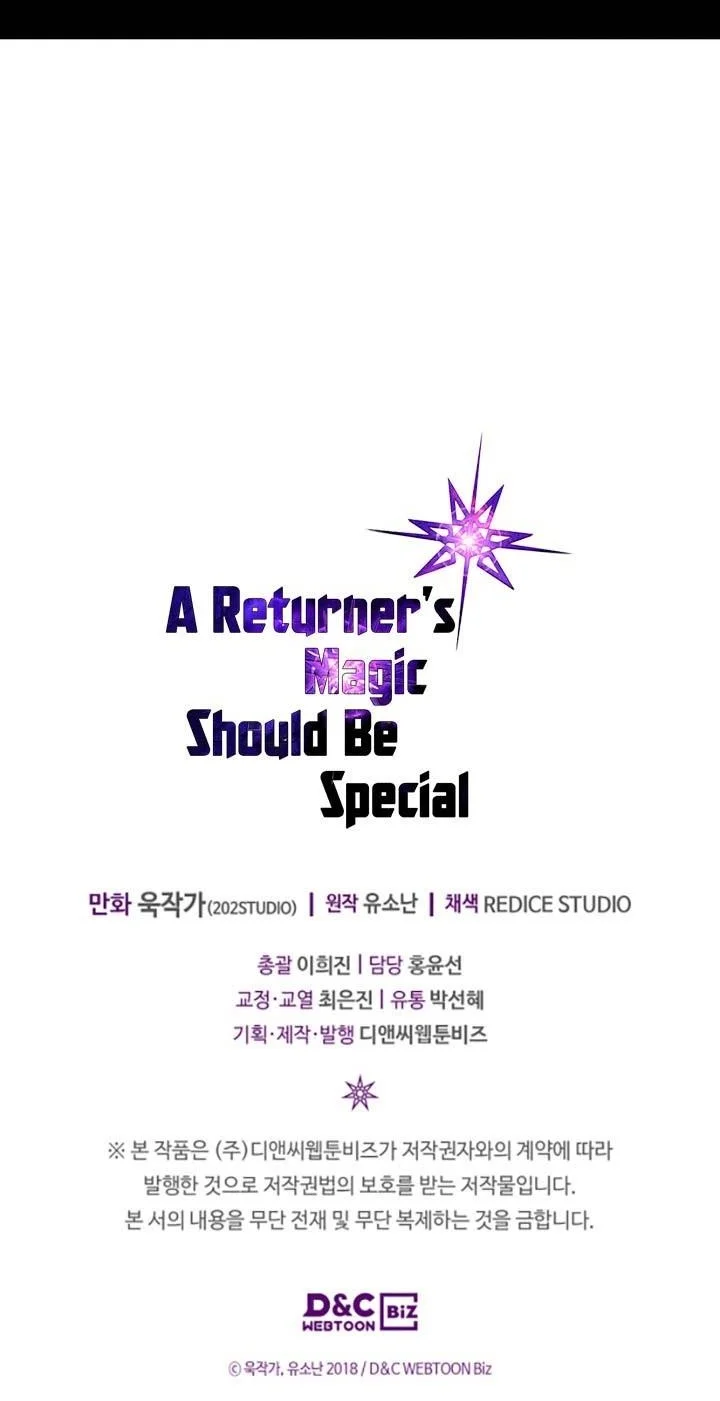 A Returner's Magic Should Be Special Chapter 134 Gambar 45