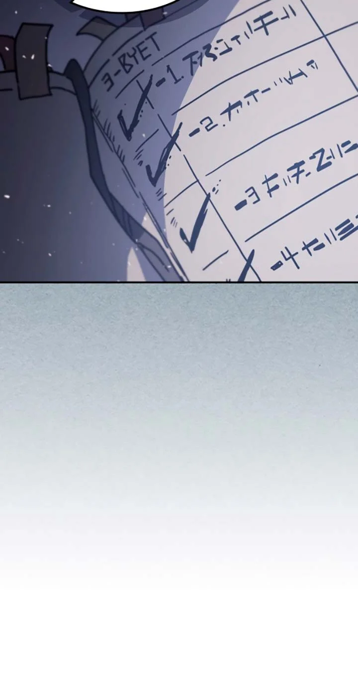 A Returner's Magic Should Be Special Chapter 134 Gambar 36