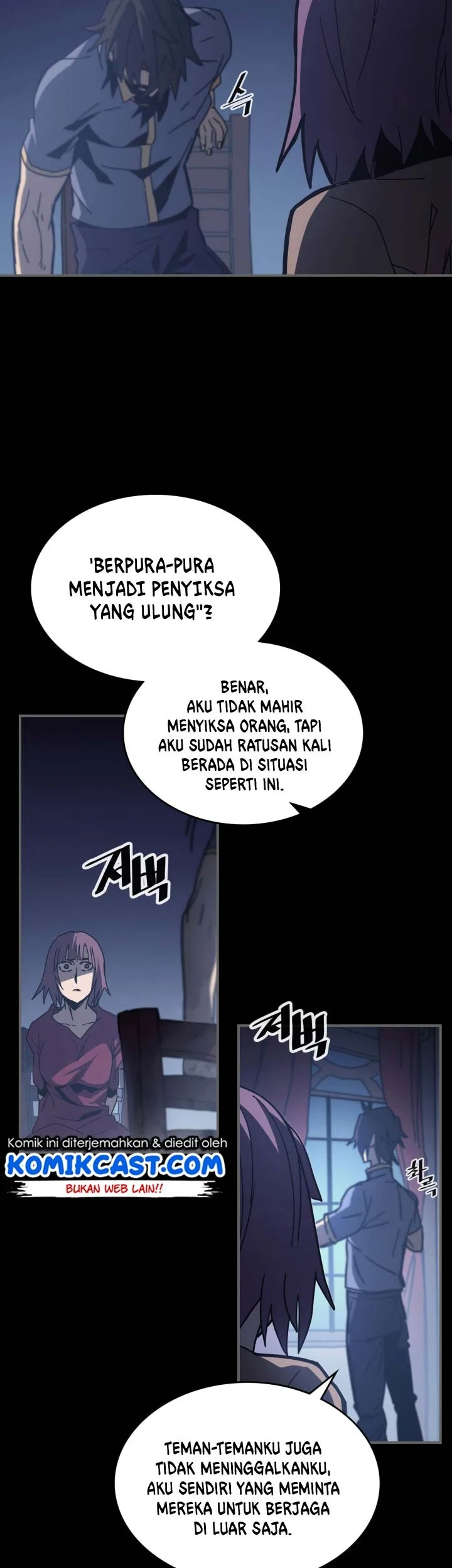 A Returner's Magic Should Be Special Chapter 137 Gambar 11