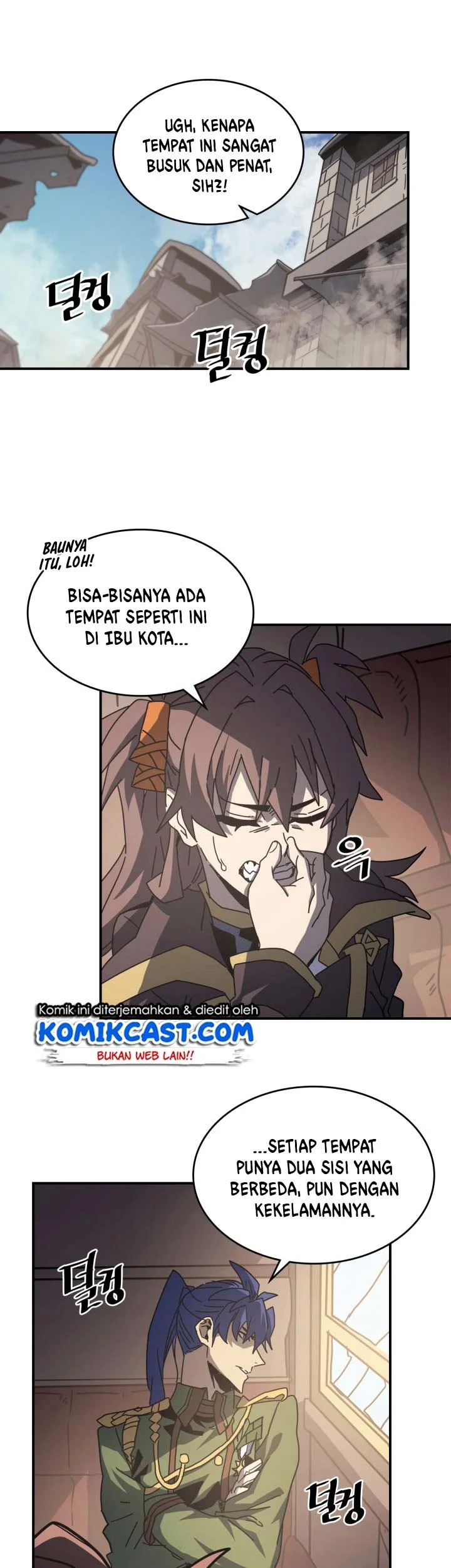 A Returner's Magic Should Be Special Chapter 138 Gambar 25