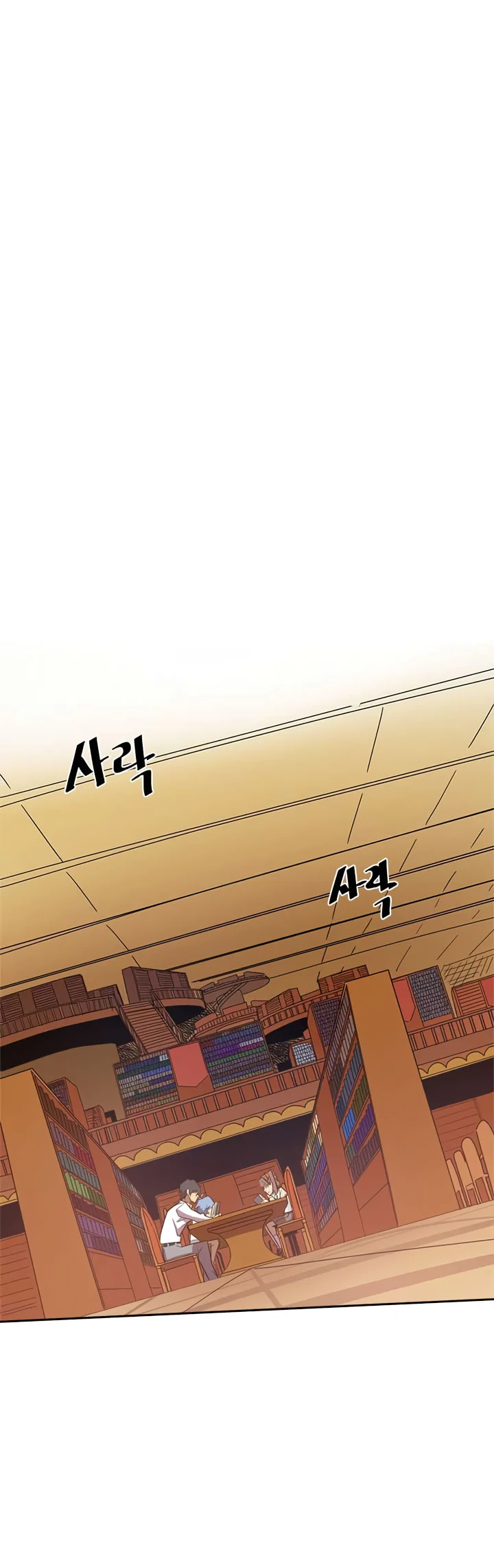 A Returner's Magic Should Be Special Chapter 24 Gambar 17