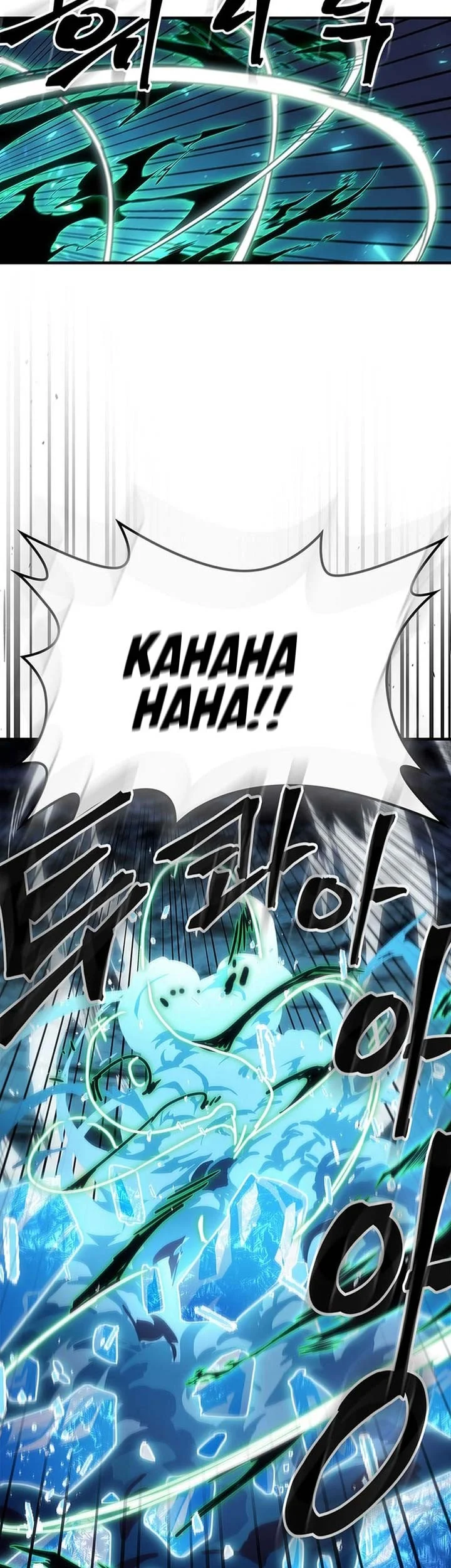 A Returner's Magic Should Be Special Chapter 240 Gambar 27