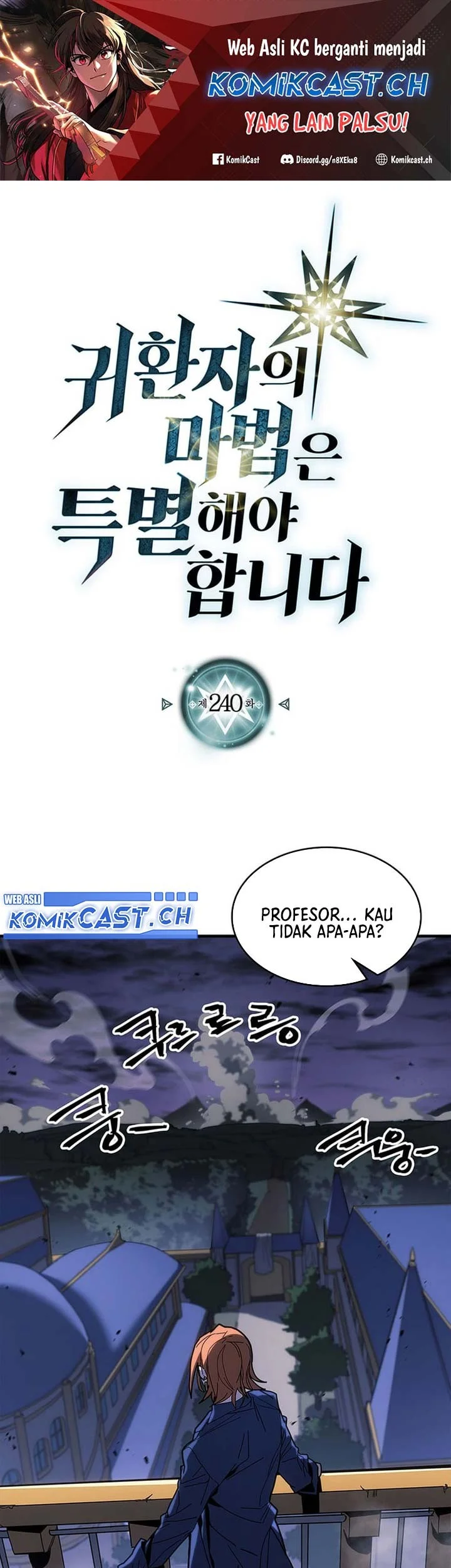 Komik A Returner's Magic Should Be Special Chapter 240 gambar nomor 1