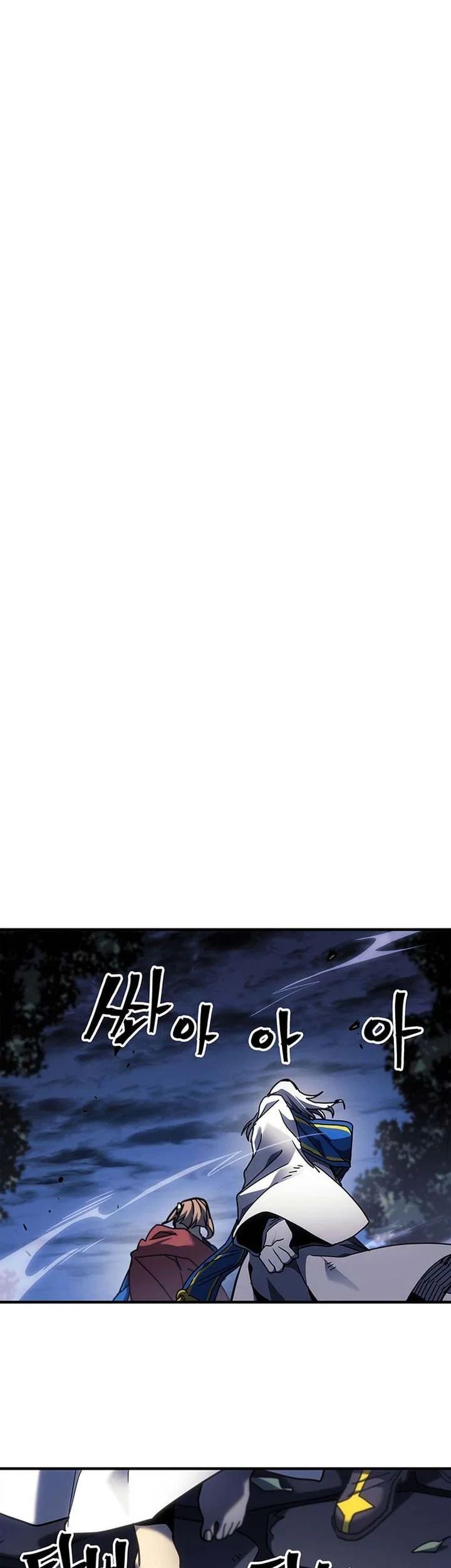 A Returner's Magic Should Be Special Chapter 241 Gambar 37