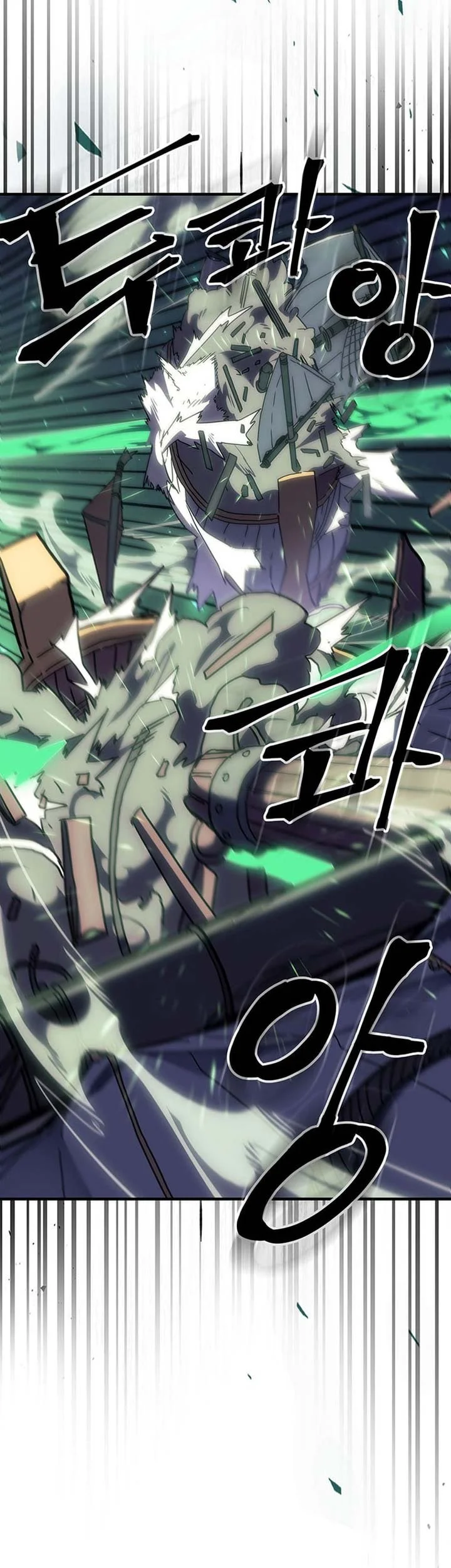 A Returner's Magic Should Be Special Chapter 241 Gambar 3