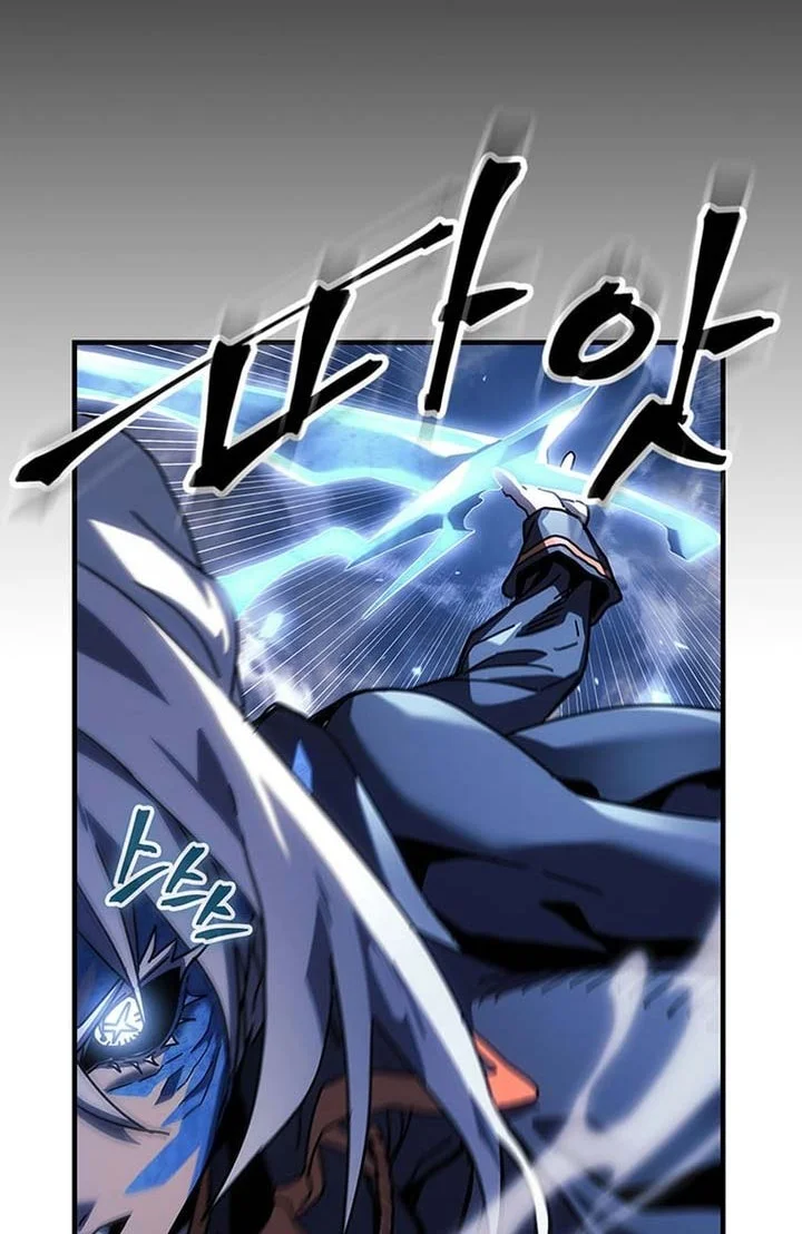 A Returner's Magic Should Be Special Chapter 241 Gambar 18