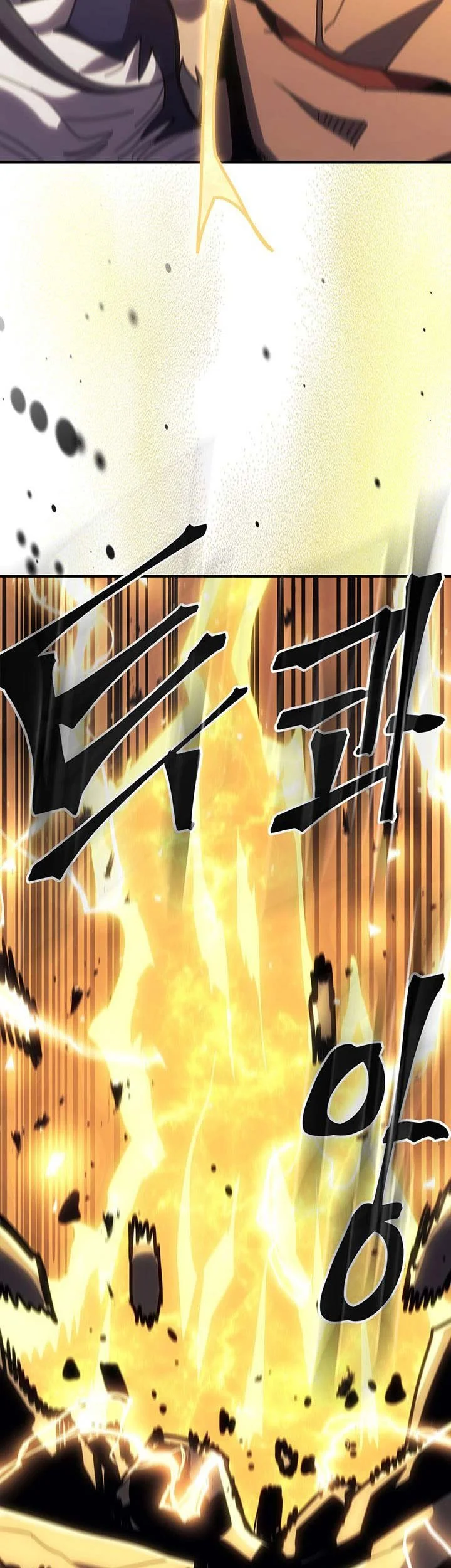 A Returner's Magic Should Be Special Chapter 242 Gambar 27