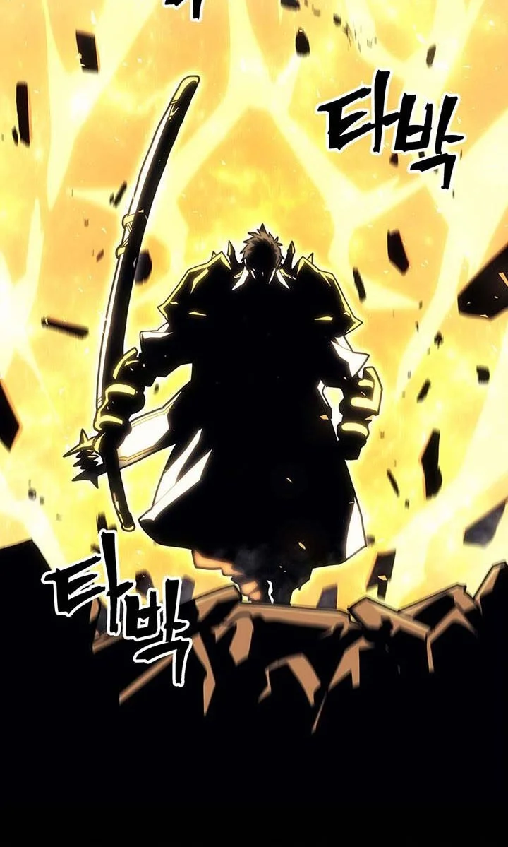 A Returner's Magic Should Be Special Chapter 242 Gambar 30