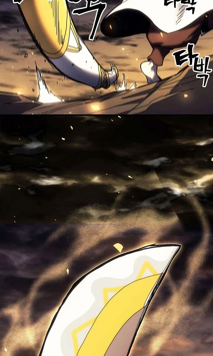 A Returner's Magic Should Be Special Chapter 242 Gambar 32