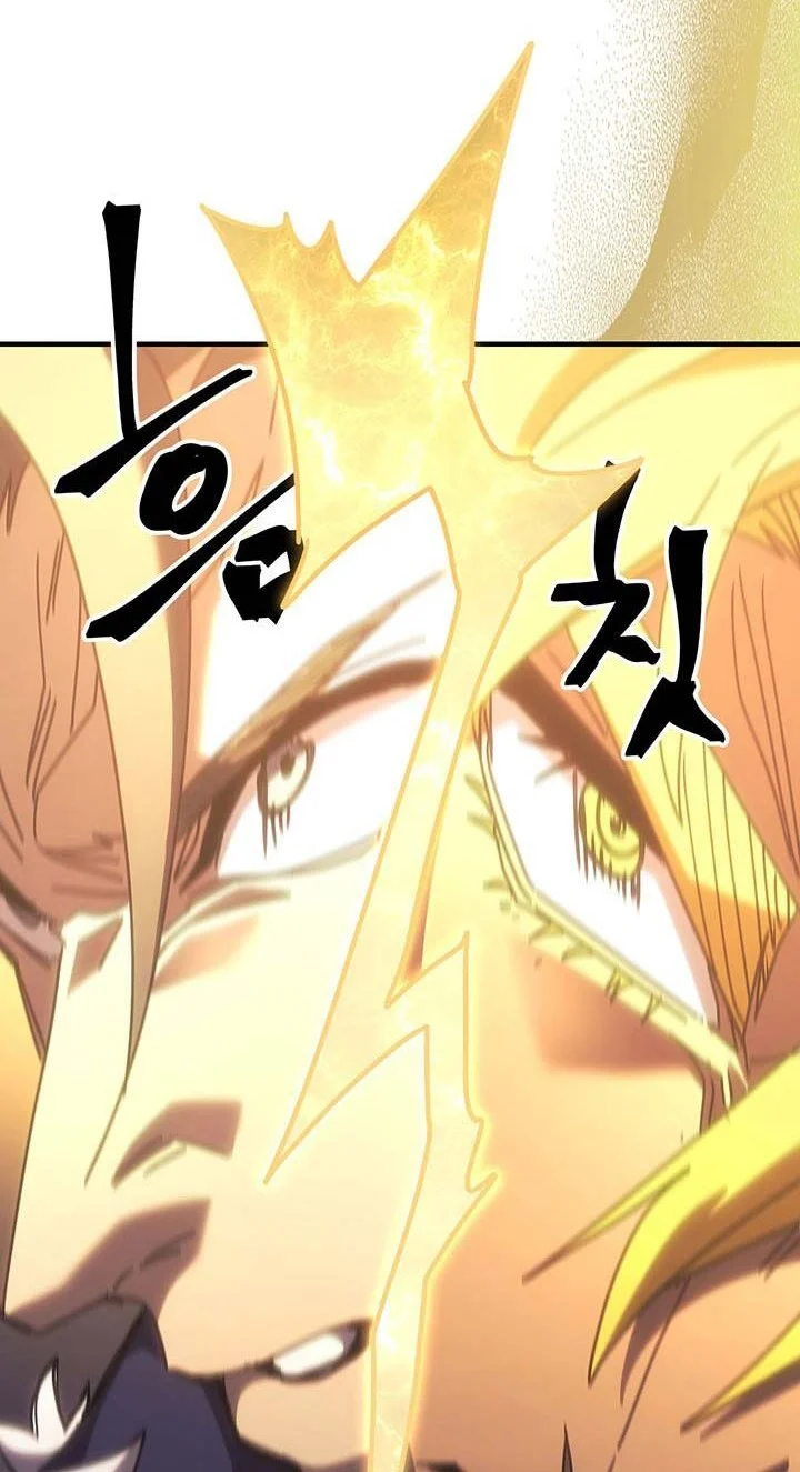 A Returner's Magic Should Be Special Chapter 242 Gambar 26