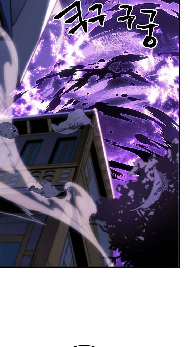 Manhwa A Returner's Magic Should Be Special Chapter 242 gambar nomor 2