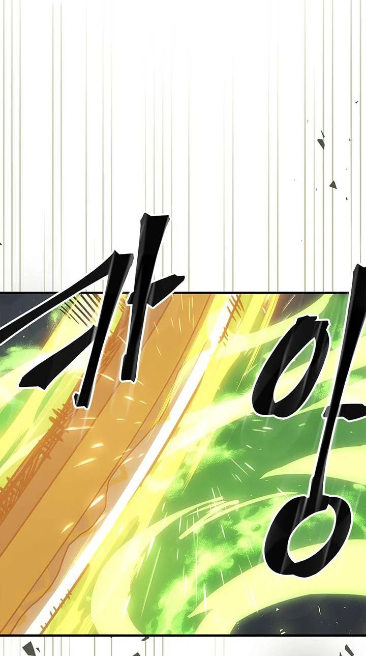 A Returner's Magic Should Be Special Chapter 242 Gambar 50