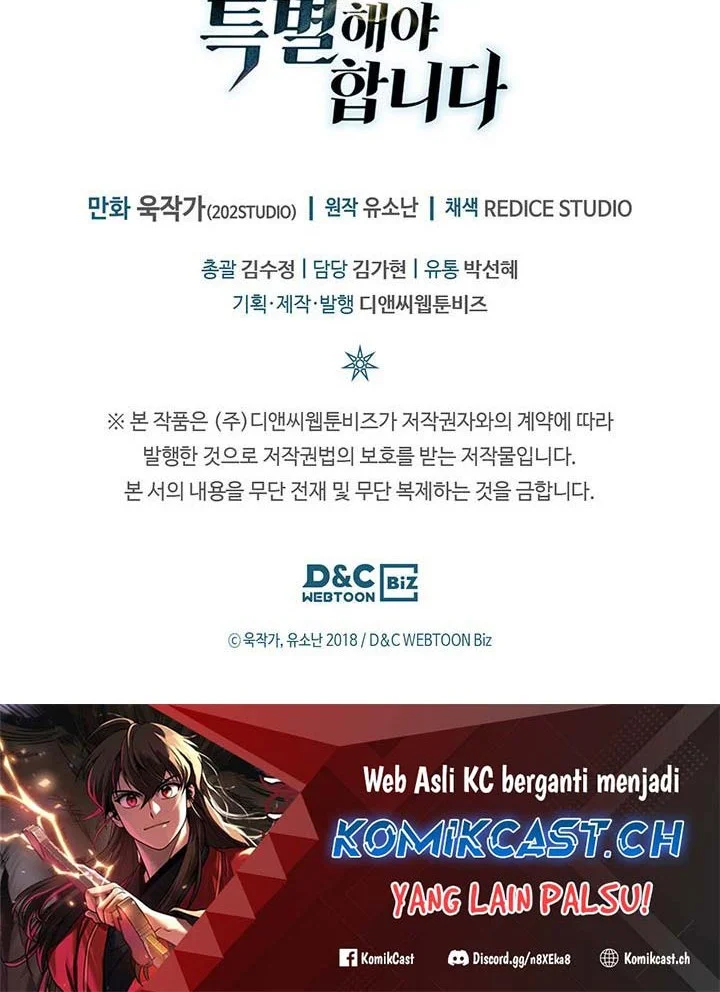 A Returner's Magic Should Be Special Chapter 242 Gambar 64