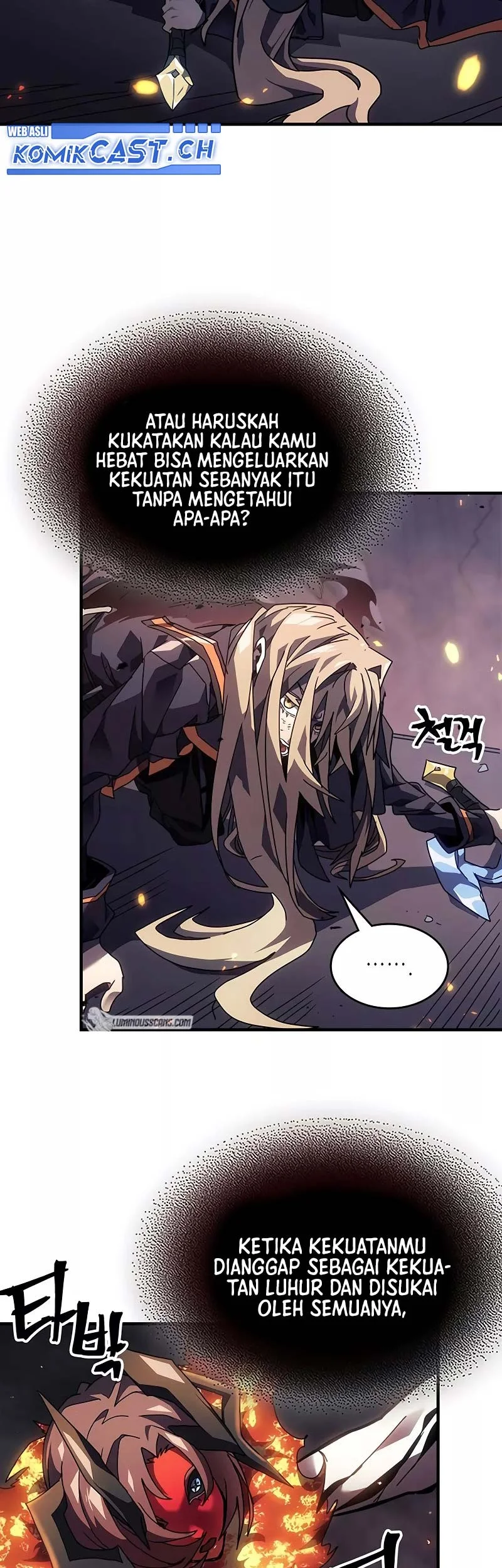 A Returner's Magic Should Be Special Chapter 243 Gambar 47